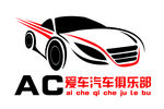 车贴
