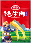 手撕牦牛肉