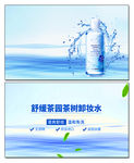 化妆品名片