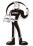 巨人教育 巨人 JUREN