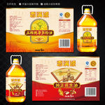 食用油