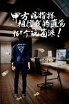 创意海报