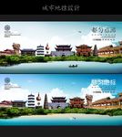 都匀