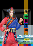手撕牦牛肉干