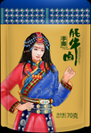 手撕牦牛肉干