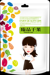 坚果包装