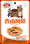 凤爪