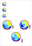 标志logo