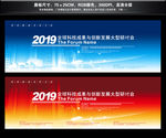 背景图