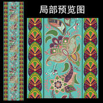 绿色森系T台