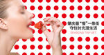 儿童 眼睛 乐趣 童年 童趣