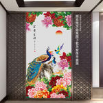 孔雀开屏