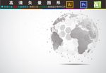 科技地球