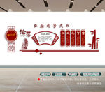 国学经典
