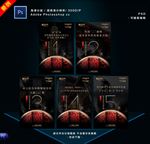 火锅店开业倒计时