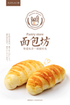 毛毛虫面包