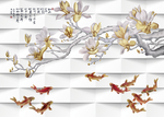 富贵花开