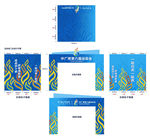 运动会门头设计