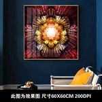 现代梦幻花卉装饰画晶瓷画