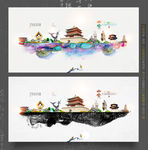 西安 优秀作品