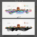 徐州 优秀作品