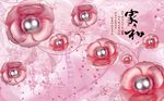 粉色珠宝花卉背景墙