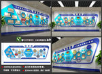 荣誉墙