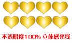 aiA矢量渐变光线可复制