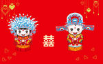 结婚地毯 彩印