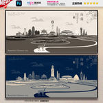 海南