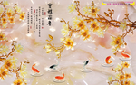 电视背景墙