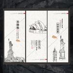 美国澳大利亚文化宣传展板
