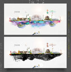 长春 优秀作品