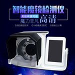 美容仪器