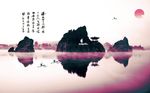 中式彩色山水诗词飞鹤背景墙
