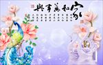 电视背景墙