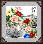 国画牡丹