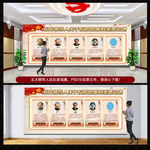 五代领导人谈反腐倡廉