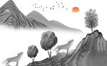 现代狼山水墨背景墙