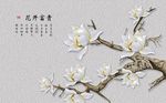 立体油画树装饰背景墙