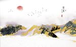 水墨国画抽金色象飞鸟山背景墙