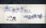 现代文艺唯美花枝背景墙