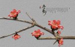 现代简约立体花朵树枝背景墙