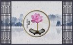 山水荷花意境油画风景背景墙