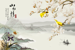 中国风