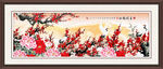 国画梅花