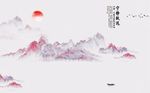 中式水墨山水背景墙
