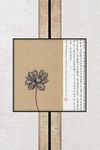 中式浮雕立体荷花字画装饰画