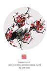 水墨中国风仙鹤创意装饰画
