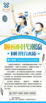 睿丁英语